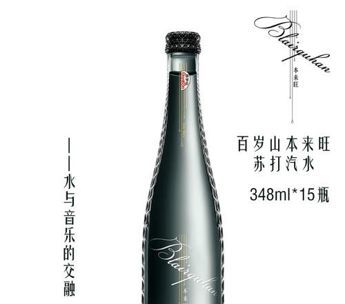 窝囊气|140亿的“0糖气泡水”,喝的是一口窝囊气!