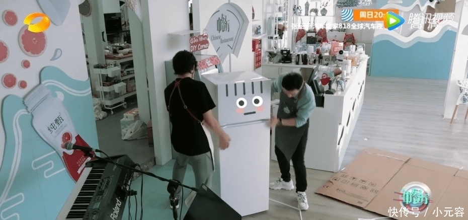 冰箱|《中餐厅》把观众当傻子!冰箱是高天鹤背回来的!正片变成黄晓明