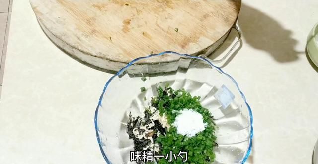 汤汁|饺子汤汁这样调制，味美汤鲜，保证能吃三大碗