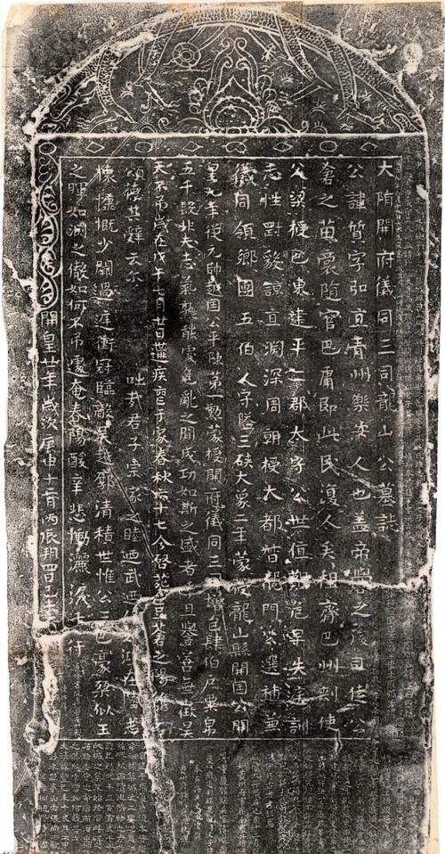 古代|古代版的那些“八佰”壮举