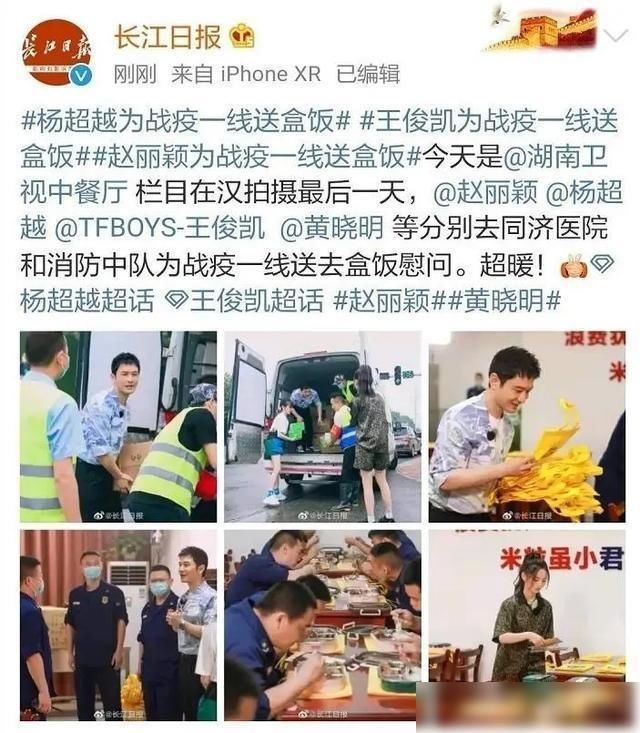  婚后|赵丽颖婚后首综，为何选择了《中餐厅》？