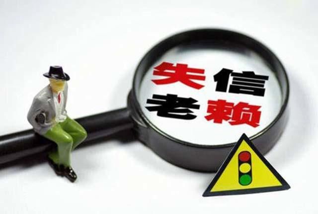 严查|这类人苦日子要来？ 将被“严查” 连子女都会受影响 有所限制？