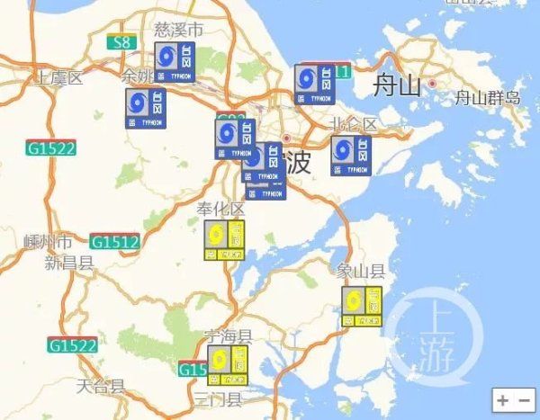 登陆|台风“黑格比”3日晚登陆华东 苏浙沪预警升级部分航班高铁停运