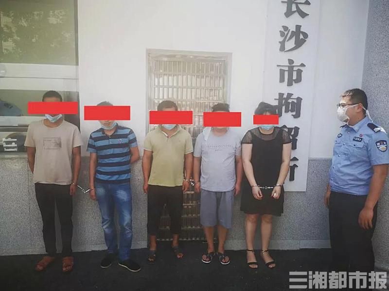 营救|赌博赢钱遭“拘禁”, 警方“营救”全部拘留