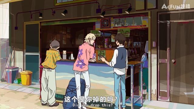  警惕|8.8分的行骗故事，一集反转反转再反转，到底谁被骗了？