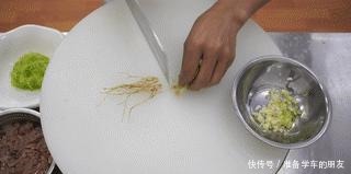 红油|厨师长教你“红油腰花”的家常做法,口感和味道都很赞,收藏了