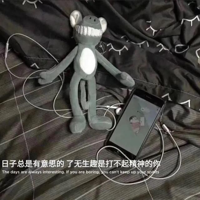  習慣|背景 | “放不下的只是習慣”