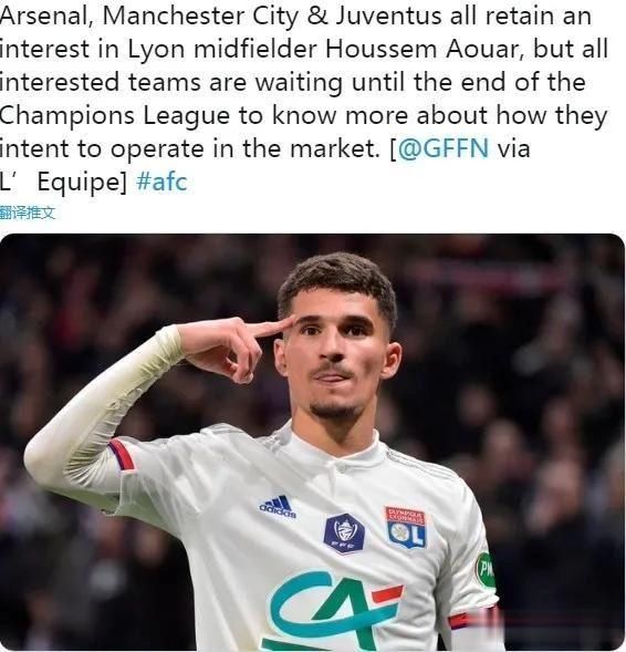  接近|双喜：阿森纳接近搞定两大30+球星！队报：枪手有意里昂中场新星