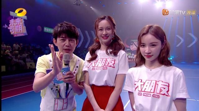  直播|直播题材综艺：一场直播形式与主播主体之争