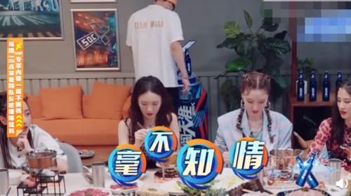  街舞|王嘉尔王一博因“香菜”登热搜，《街舞3》的“饭局”颇为尴尬