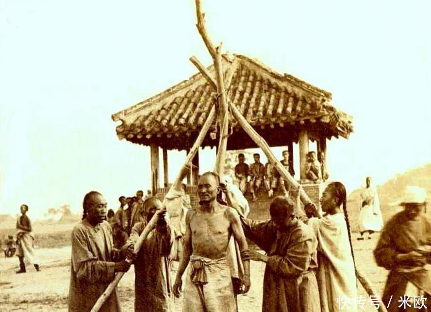 老照片|老照片 看看清末的刑罚有哪些,花样繁多,图一最折磨人!