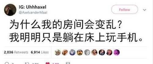 优惠券|没想到这老板娘竟然看不起我们,我伸手就扔出来一打优惠券