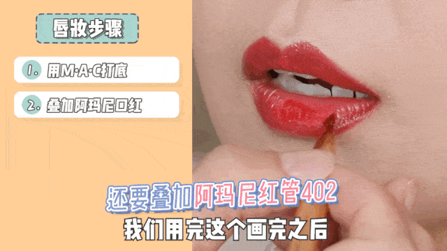  化妆|我飘了！下期“浪姐”我想去踢馆！