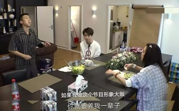 好朋友|?他受陈坤力捧,《老炮儿》《中餐厅》都有他,却因情商低捧不火