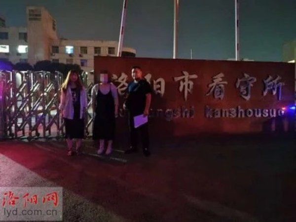  赵某某|靠着拙劣的谎言 女子诈骗网友88万元被刑拘