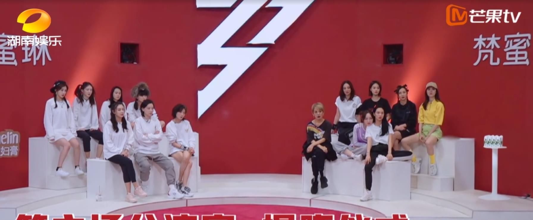  节目组|宁静打断《乘风破浪》导演质疑规则，张雨绮大笑，万茜却低头窃喜