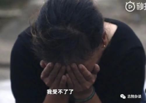 玉环|宋小女与张玉环的爱情故事:你还欠我一个拥抱
