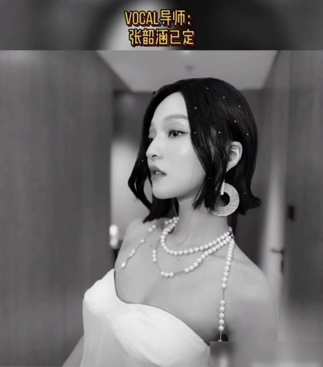  导师|《创造营4》导师初定李玟、李健等人，没流量，这是《好声音》？