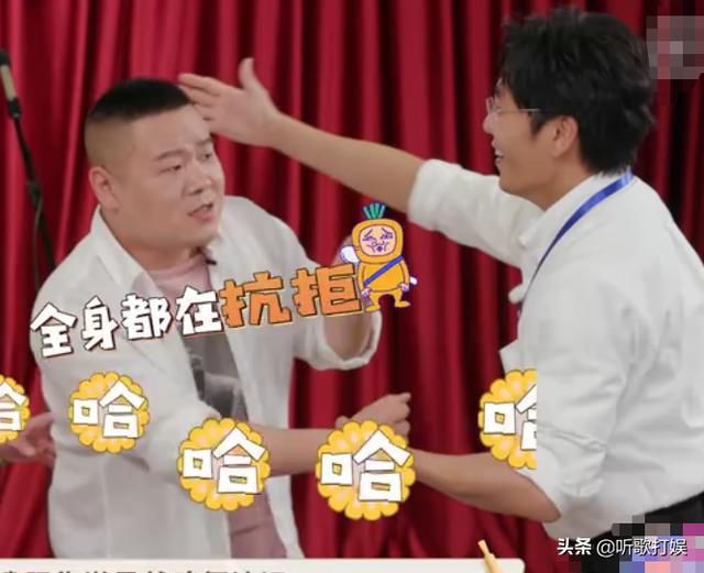  期节目的嘉|《未知的餐桌》下期节目要火，秦昊来做客，光预告连看两遍不过瘾