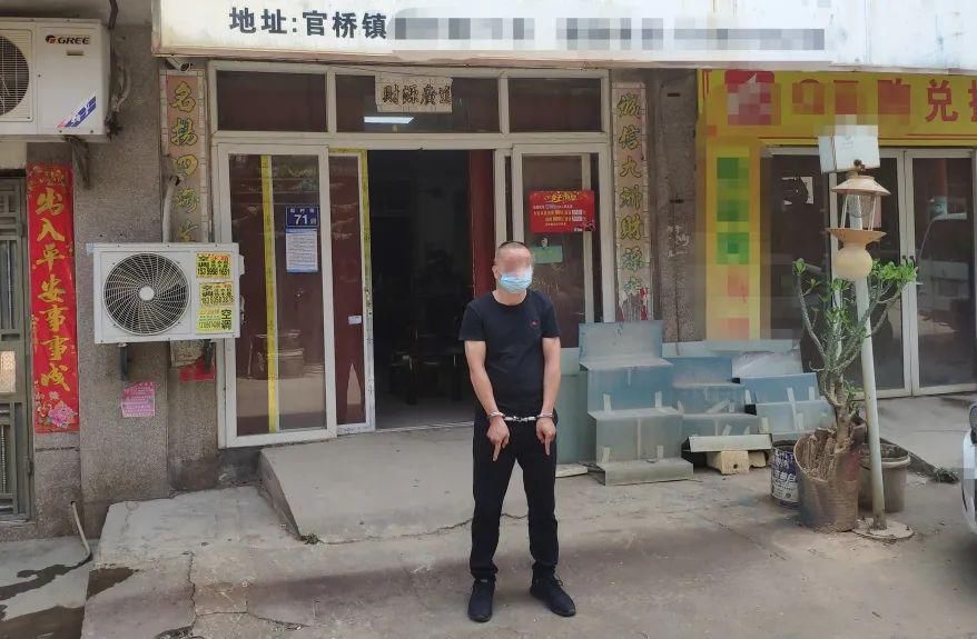  患者|患者骗了牙医80万