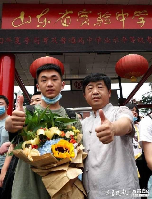  考生|壹起见证新高考｜高考结束，考生没啥感觉，家长却激动哭了