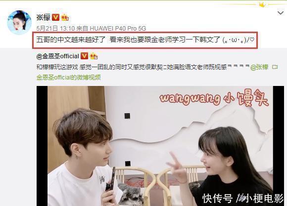 站台|曾是《天天向上》的主持人,如今轮为奶茶店站台;原因只有一个