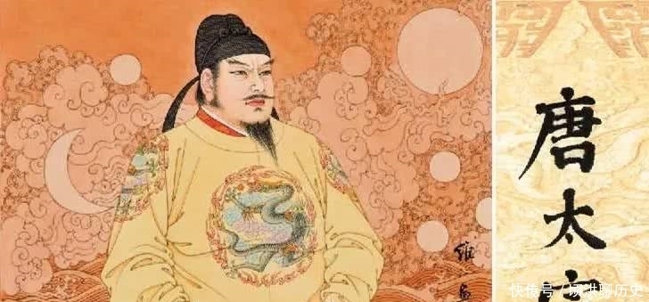 粮草|导致李世民野心膨胀,以及玄武门悲剧的发生,罪魁祸首竟是李渊