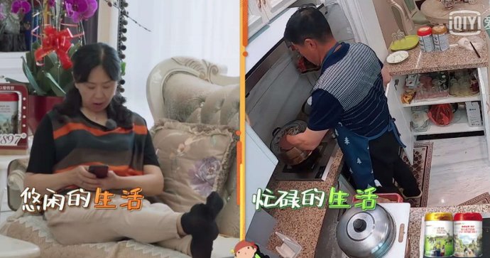  男人|张继科爸爸做家务强势圈粉：会做家务，才是一个男人的顶配！