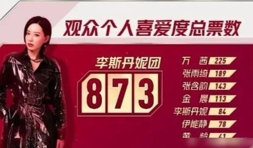  占优势|宁静团为什么会输？看两个团的排兵布阵，宁静团太不占优势了