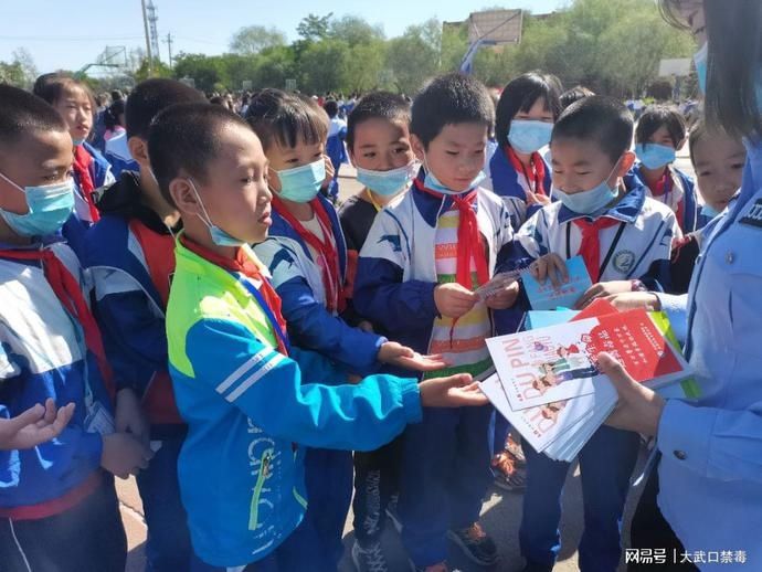 禁毒|开学第一课——禁毒课堂开讲了