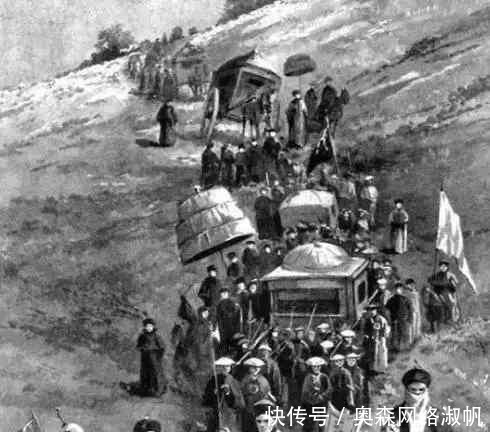 慈禧|慈禧本性难改,在逃亡路上还如此奢侈,一天就赏出去这么多东西
