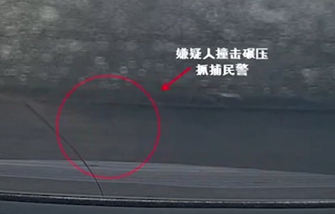 受伤|愿平安！民警遭歹徒驾车碾压拖行受伤，目前仍在抢救