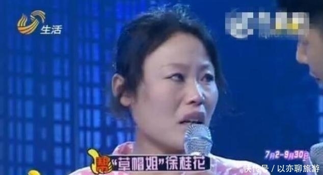 现出|从年入千万到如今现出“原形”的草帽姐,皆是因果轮回!