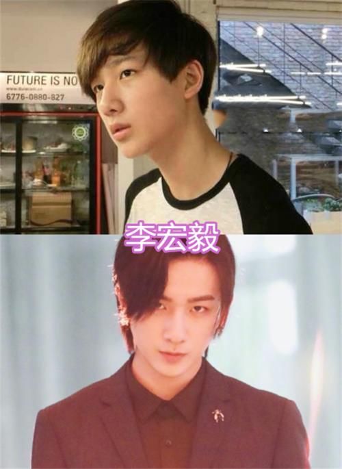  恋爱|“变形计”主人公14年后，杨馥宇恋爱，杨桐组团出道，而他成了当红演员