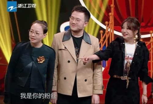  华晨|她成王牌“最受宠”女嘉宾，华晨宇认她作偶像，贾玲也要让着她