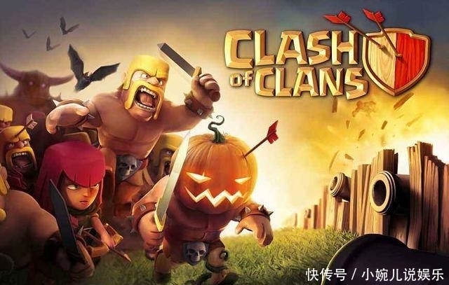  时间|八年青春，这款游戏陪我相伴至今，老玩家深情告白部落冲突