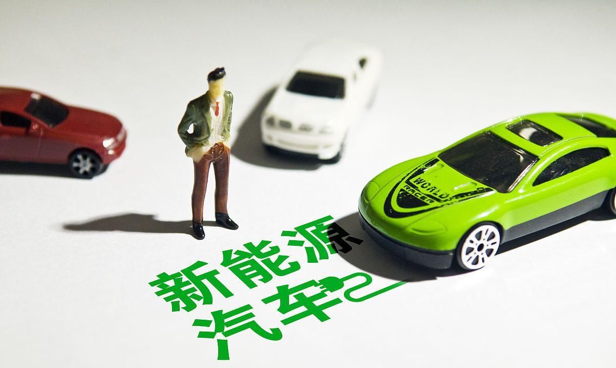  量价|新能源汽车进入量价齐升的“白银时代”，下一个好赛道