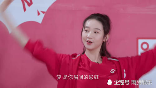  张艺凡|《超新星运动会》决赛名单出炉，硬糖少女参加五个项目，张艺凡化身金牌担当