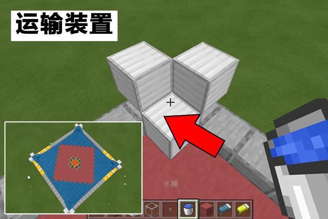 漏斗|我的世界：刷铁机没有傀儡只刷猫？作为基岩版玩家，你的痛我都懂