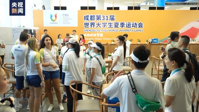 肯尼亚大学生：成都大运会为人文交流创造良好机会