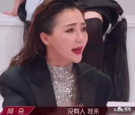  浪学|浪学｜笨蛋美女张雨绮才是讲话艺术家？