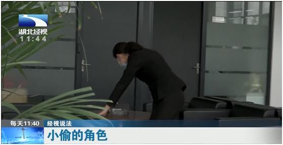 男子|窃贼套路多,男子钟爱角色扮演演技炸裂,结果悲剧了