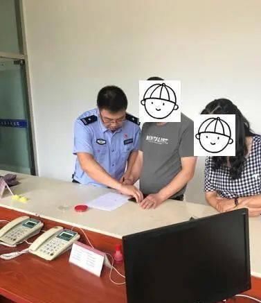  人民法院|将人撞致八级残疾，他却被“免了”20万赔偿款......