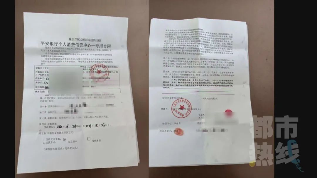 痛斥|男子想创业结果被骗，西安民警视频痛斥骗子，结局亮了！