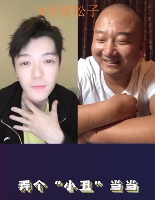 GAI|GIAO哥录制《新说唱》，在GAI面前唱rap，动作夸张像拍段子