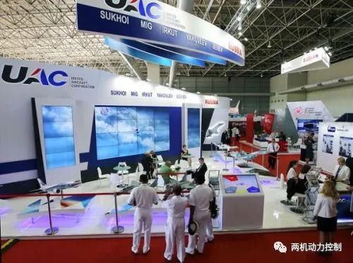  军用|【行业新闻】俄罗斯联合飞机制造集团将对军用航空机构进行调整