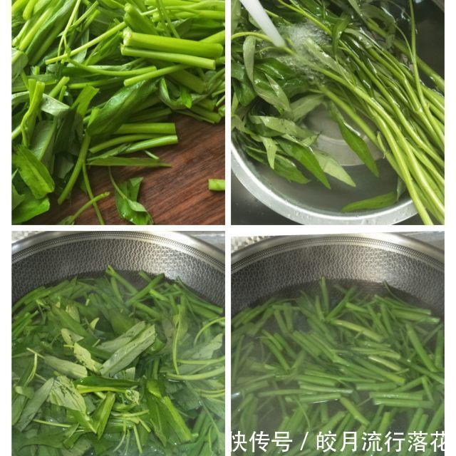  清爽|洋葱胡萝卜炒空心菜，家常菜快手菜，清爽味美