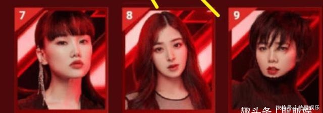 姐姐们|《浪姐》排名变化,万茜位居第四,快来看看你pick的姐姐吧