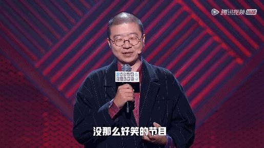  行不行|李诞，你硬一点行不行
