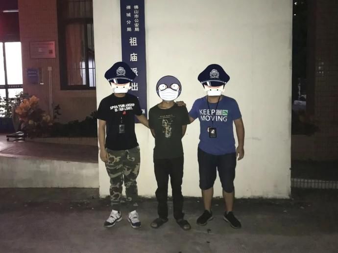 阿强|另类温柔！以为遇到了好心暖男，结果竟干出这种事…